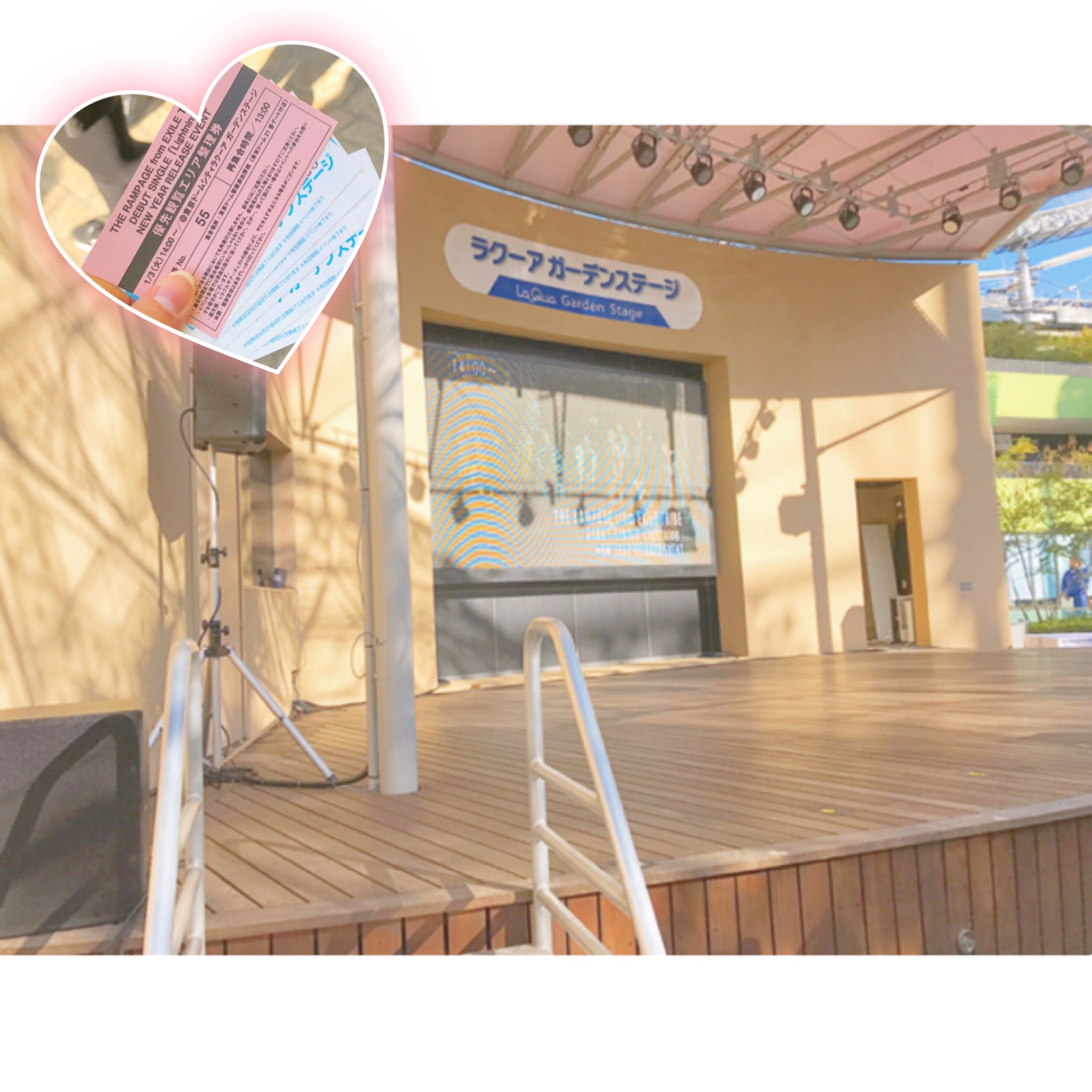 ログアウト Pa Twitter The Rampage Lightning リリイベ レポです 整理券55番引けて最前とれて たくさんかまってもらいました ハイタッチもやばかったです ランペ 北人くん たくさんかまってくれてありがとう ほんとに北人くん大好き