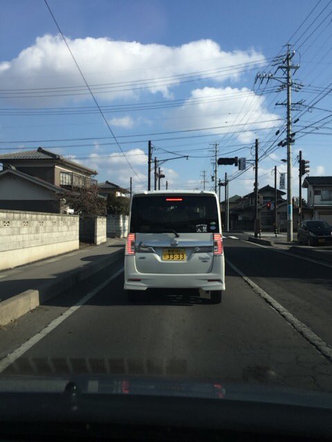 Mirasol Mirasol Mr 17年1月3日13 01 前車に 241 4192 4 2 1の数字を使った ナンバー車に遭遇する 3333 のカルトナンバーにも遭遇する 仄めかしナンバー カルトナンバー 集団ストーカー T Co Jffrz6uoaa Twitter