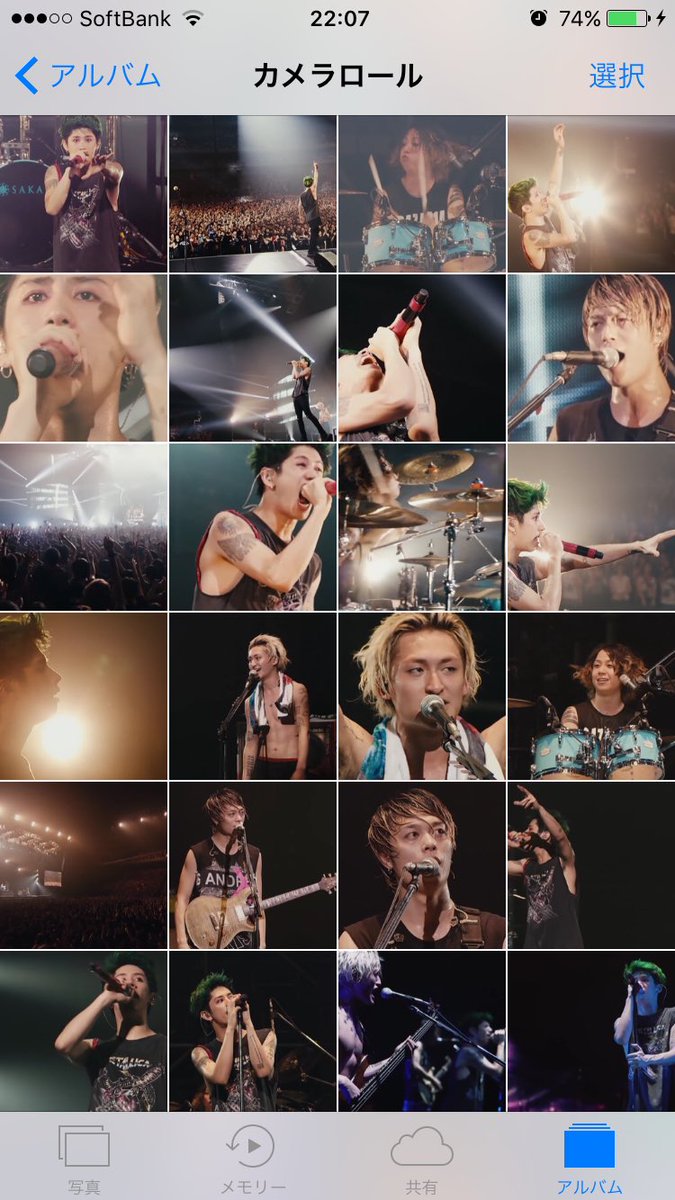 Wjdibw's tweet photo. AbemaTVでワンオクのライブ！
さらにライブ行きたくなった。スクショ6枚分(笑)明日部活だからここまでにしよ。23時までやってるからまだ見てない人GO🏃💦💨最高でした😭💕❤️ https://t.co/airaUPr3lw