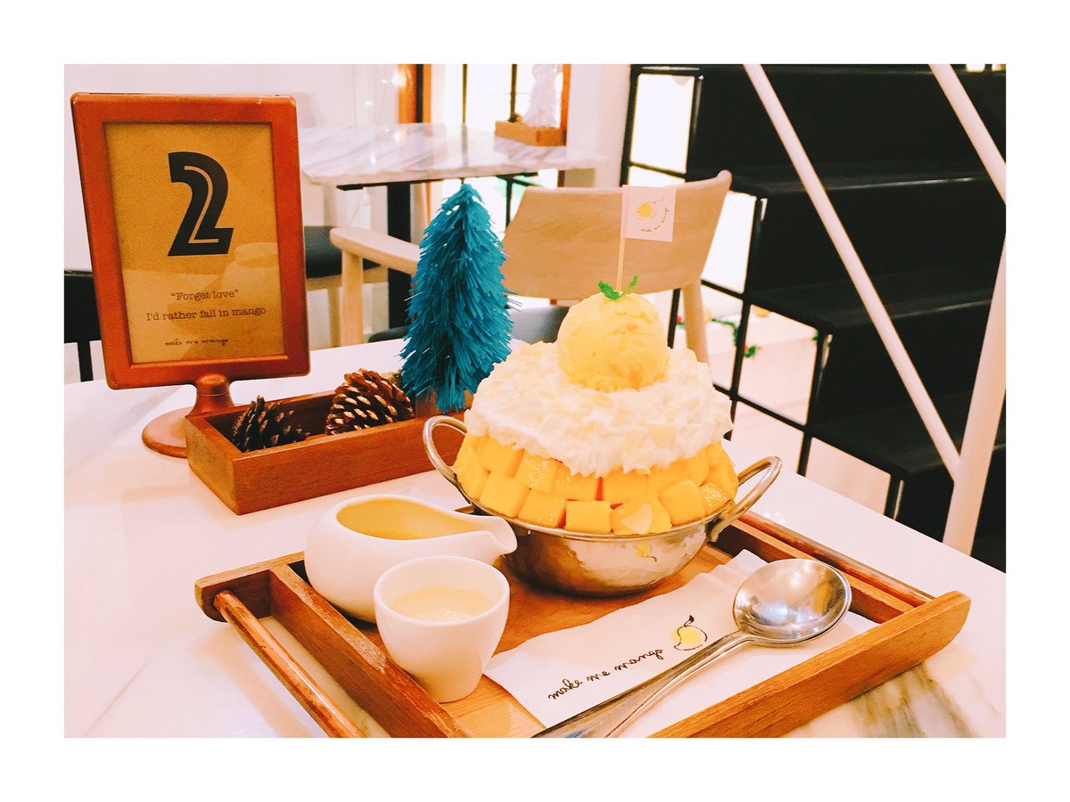my_bbaby's tweet photo. 💛ร้าน make me mango cafe สารพัดของหวานเมนูมะม่วง อร่อยมากบอกเลยชื่นฉ่ำทุกเมนู ที่สำคัญร้านน่ารักมากๆๆ #อร่อยบอกต่อ #อร่อยไปแดก @aroii https://t.co/llc75eotTy