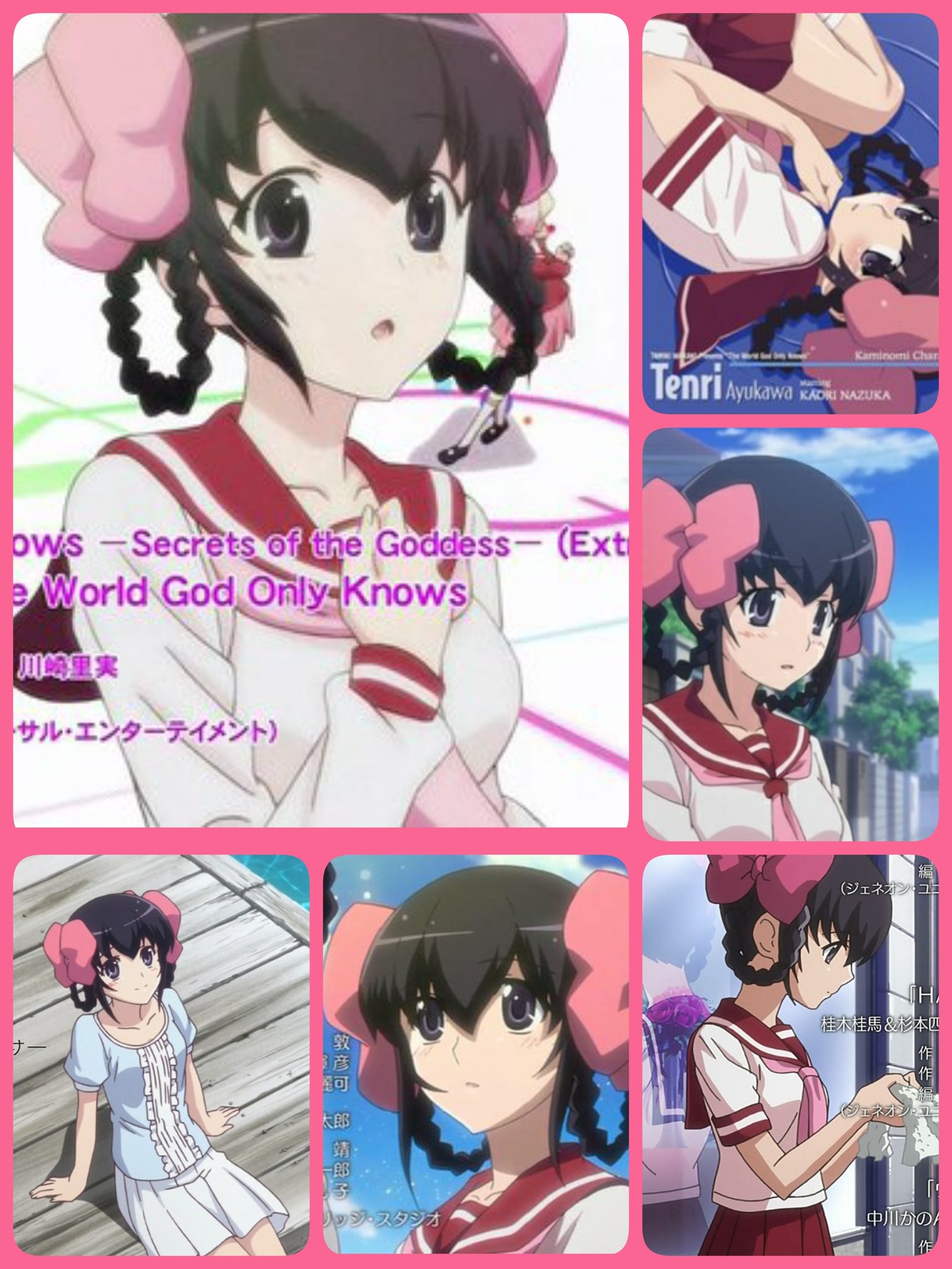 Duck No 8 鮎川天理生誕祭17 神のみぞ知るセカイ 神のみ 鮎川天理 本日は神のみの鮎川天理の誕生日です 天理も女神編の主要キャラとして好きです Duck No 8 鮎川天理生誕祭17 神のみぞ知るセカイ 神のみ 鮎川天理 本日は神のみの鮎川天理の誕生日です 天理も女神編の主要キャラとして好きです