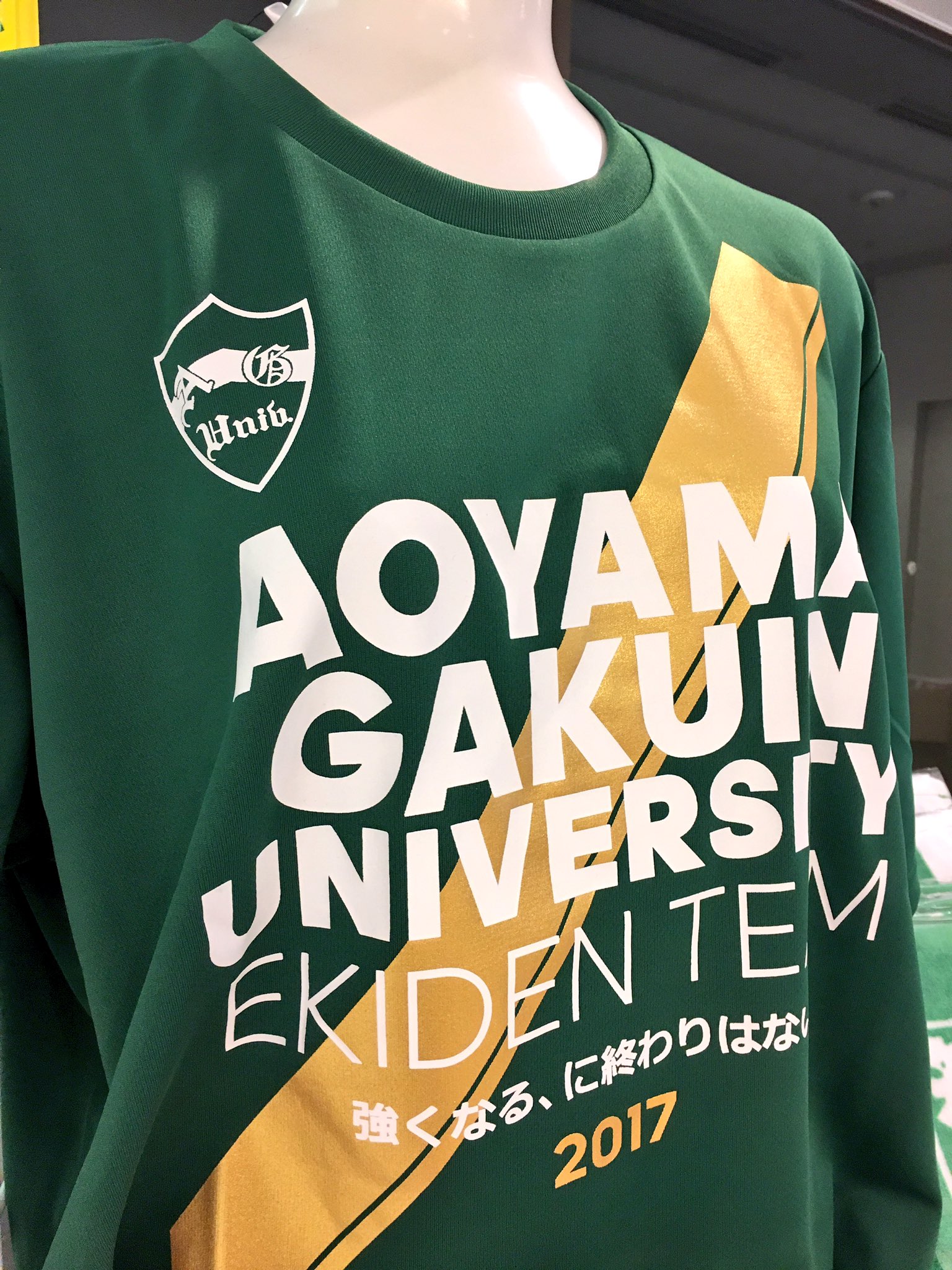 adidas 青山学院 長袖シャツ ブラック アディダス × 大学駅伝特集2024