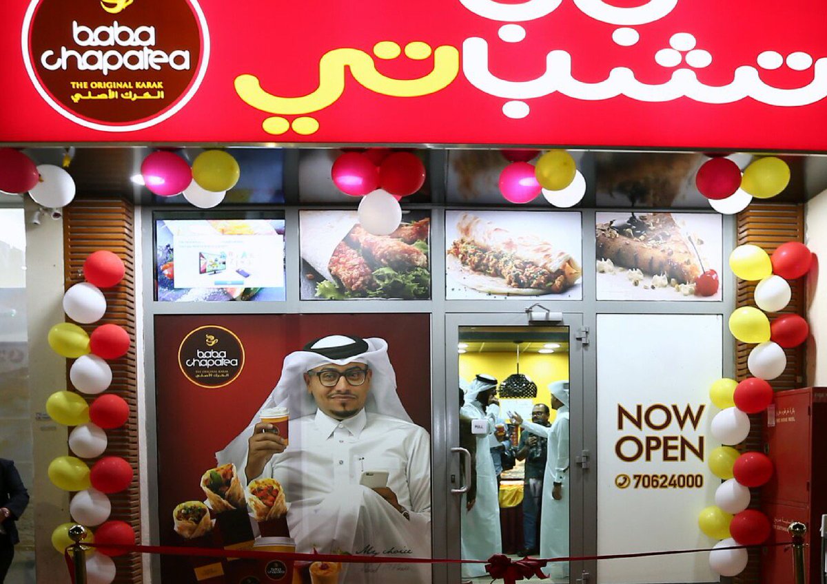Babachapatea's tweet photo. Just before the opening at Al Wajba , Woqod petrol station.  #grandopening #babachapatea https://t.co/QHiLCQcmcf