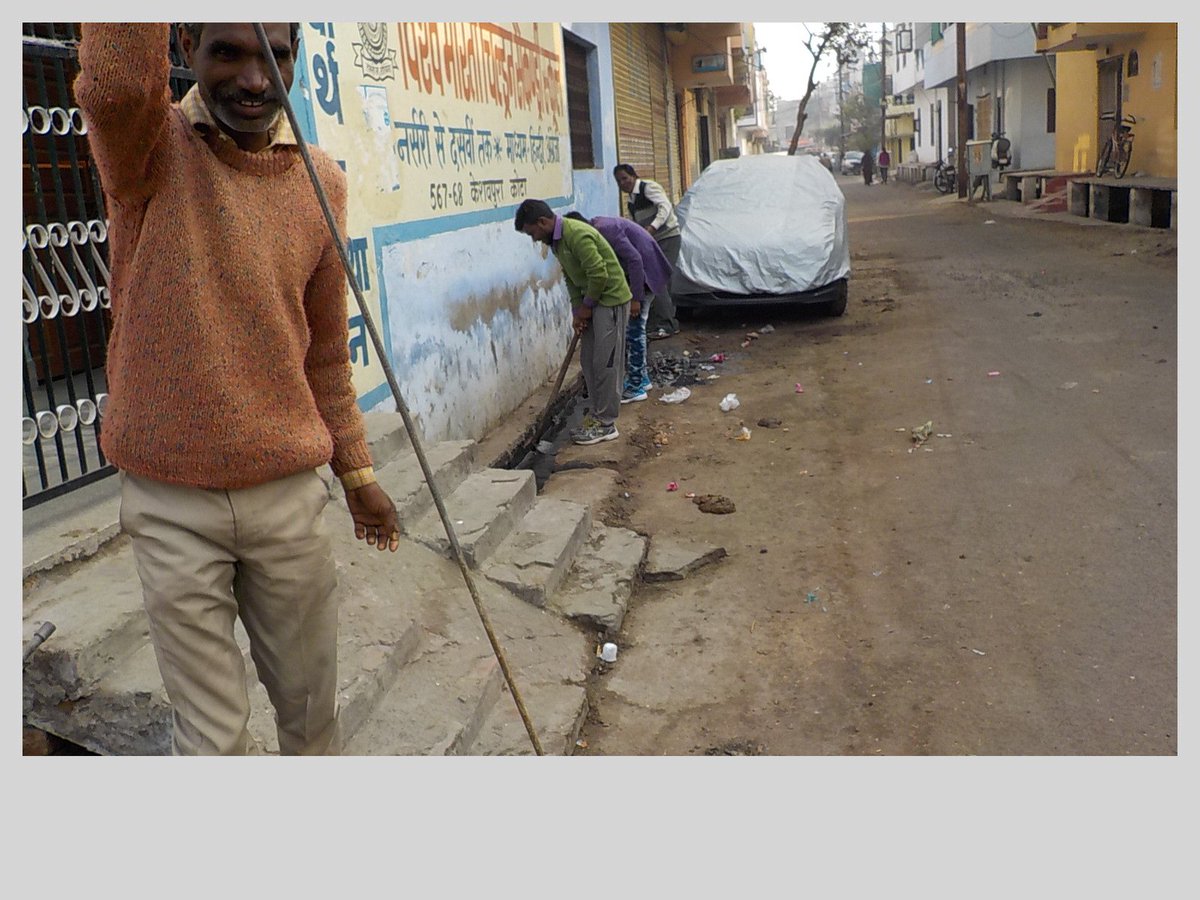 Municipal Corp. Kota tweet media