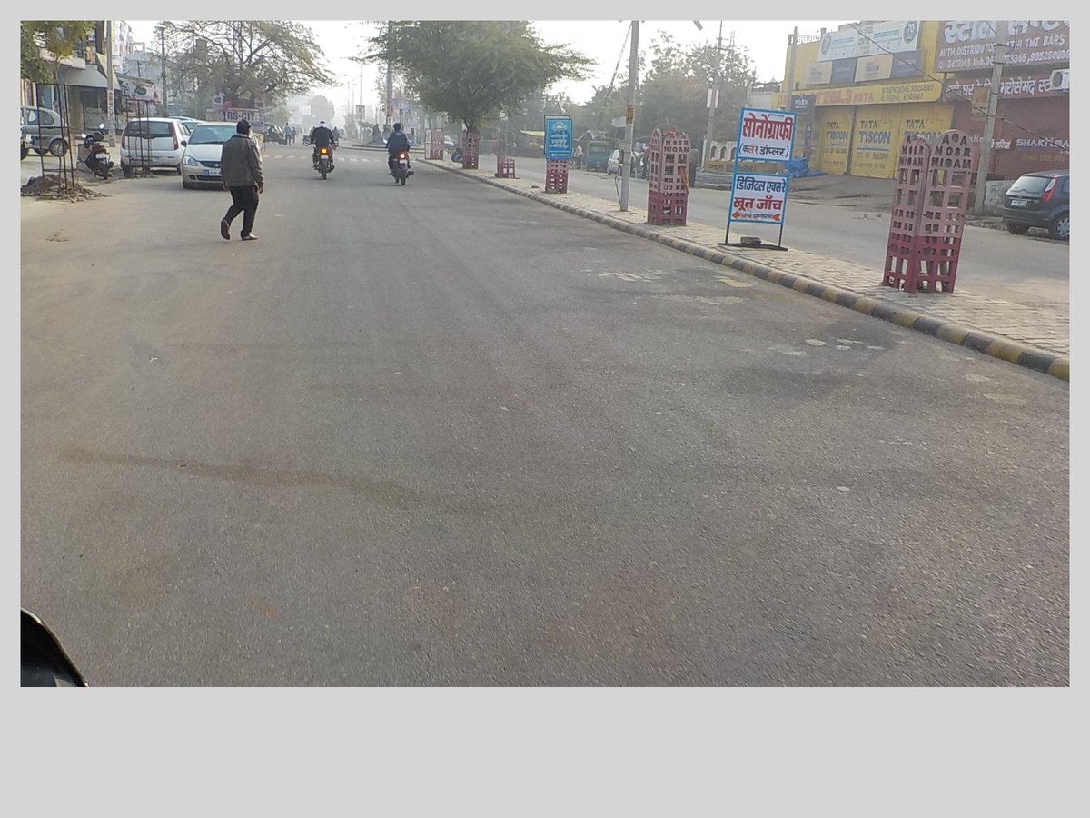 Municipal Corp. Kota tweet media