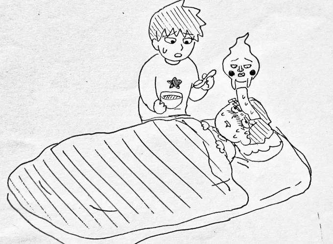 モブ君に風邪うつしたろ… 