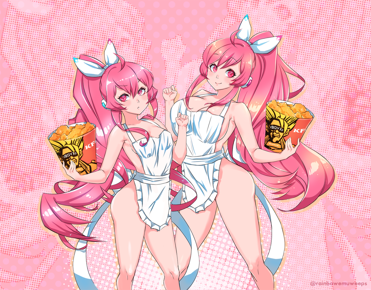 Emu Concon Sdvx グレイス レイシス