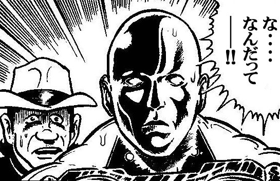 2017という数字は並び替えると0721、つまり今年はオナニーの年だったんだよ! 