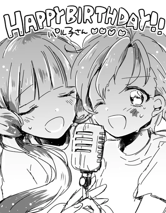 @parusuha お誕生日おめでとうございました!!!!! 
