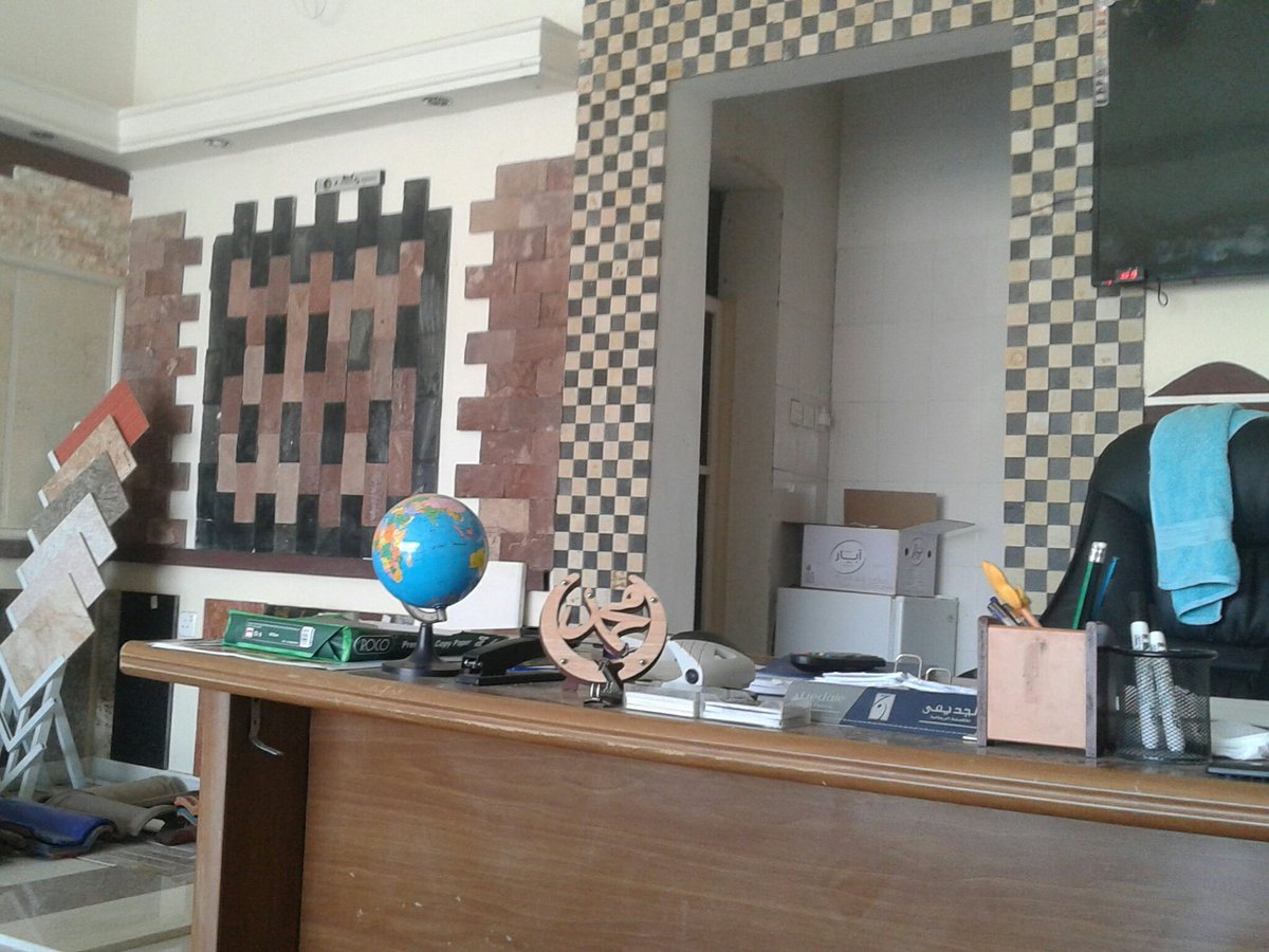 حجر طبيعي قرميد (@ghfskn) on Twitter photo 