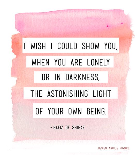 Being on your own перевод. Your parents parents are your. доброе утро дай каждому дню шанс стать. Being on your own перевод. Reasons for life quotes.