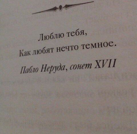 Shame_ess6913's tweet photo. проведите этот день чудесно💁💜 @sadbaby773 @KillYouselfSlow @west_coast_237 https://t.co/xTO6gmeulj
