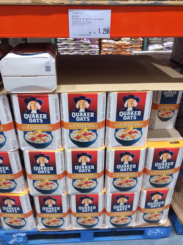 みよし デザイナー Shirokuma Train おうよ 私は一番手に入りやすい クェーカーのオートミールを買ってるよ 近くにコストコがあればこの量でこのお値段だけど なければネットで買えばまだ安くないか なぁ 普通にスーパーとかで買うと高いイメージがあるw