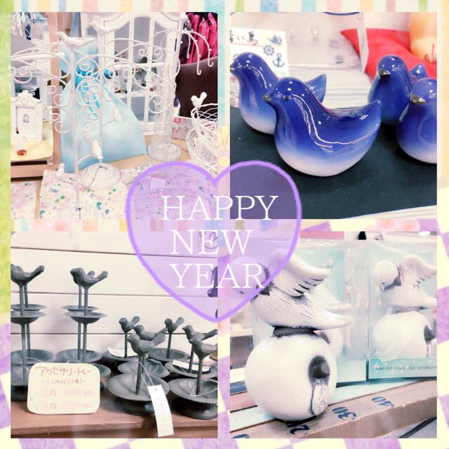 royalclover_F's tweet photo. あけましておめでとうございます🎍🌅✨
今年もスーパーセンターFeel並びにロイヤルクローバーを宜しくお願いいたします( ᵕᴗᵕ )

小鳥モチーフの雑貨もございますので是非お手に取ってみてください💕 https://t.co/jalNdSefaL