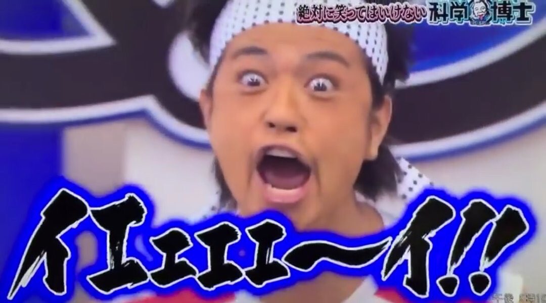 omi_j_s_b_'s tweet photo. 兄貴はもう、俺達の知らねぇ兄貴みてぇだ。 https://t.co/jTHPwIE43j