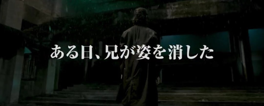 omi_j_s_b_'s tweet photo. 兄貴はもう、俺達の知らねぇ兄貴みてぇだ。 https://t.co/jTHPwIE43j