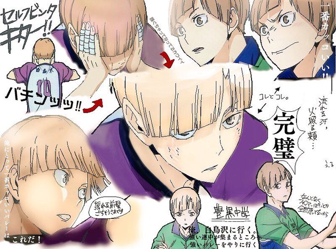 賢二郎のtwitterイラスト検索結果 賢二郎のtwitterイラスト検索結果
