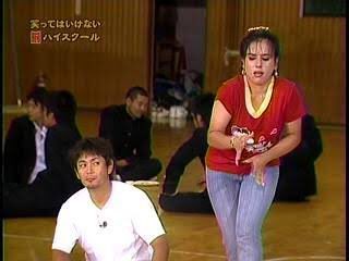 板尾の嫁のダンス