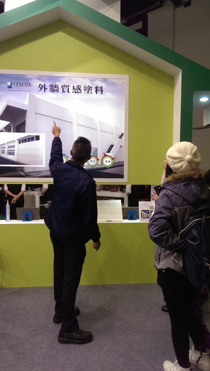 Success! 2016 Taipei  Building Show. Chingtai Resin featured #Vexcon's Textured Coating and the breathable performance of Powerseal