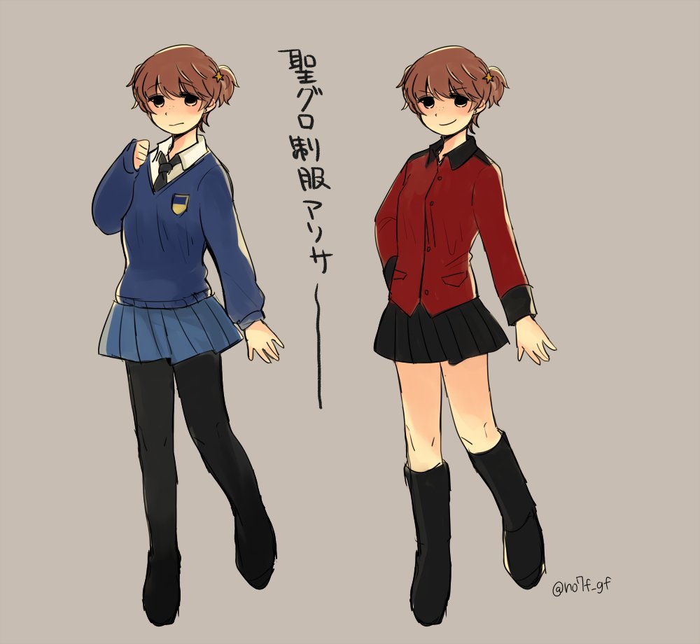 Nof Ssで聖グロ制服を着たアリサの話があって フワッとイメージしたら意外と馴染んでる気がした ので描いた T Co Fxomborgdo Twitter