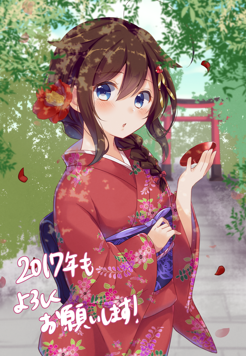 gomalio_y's tweet photo. ことしもよろしくおねがいします https://t.co/ZKTI2h7YQE