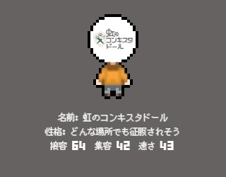 黒電車のtwitterイラスト検索結果