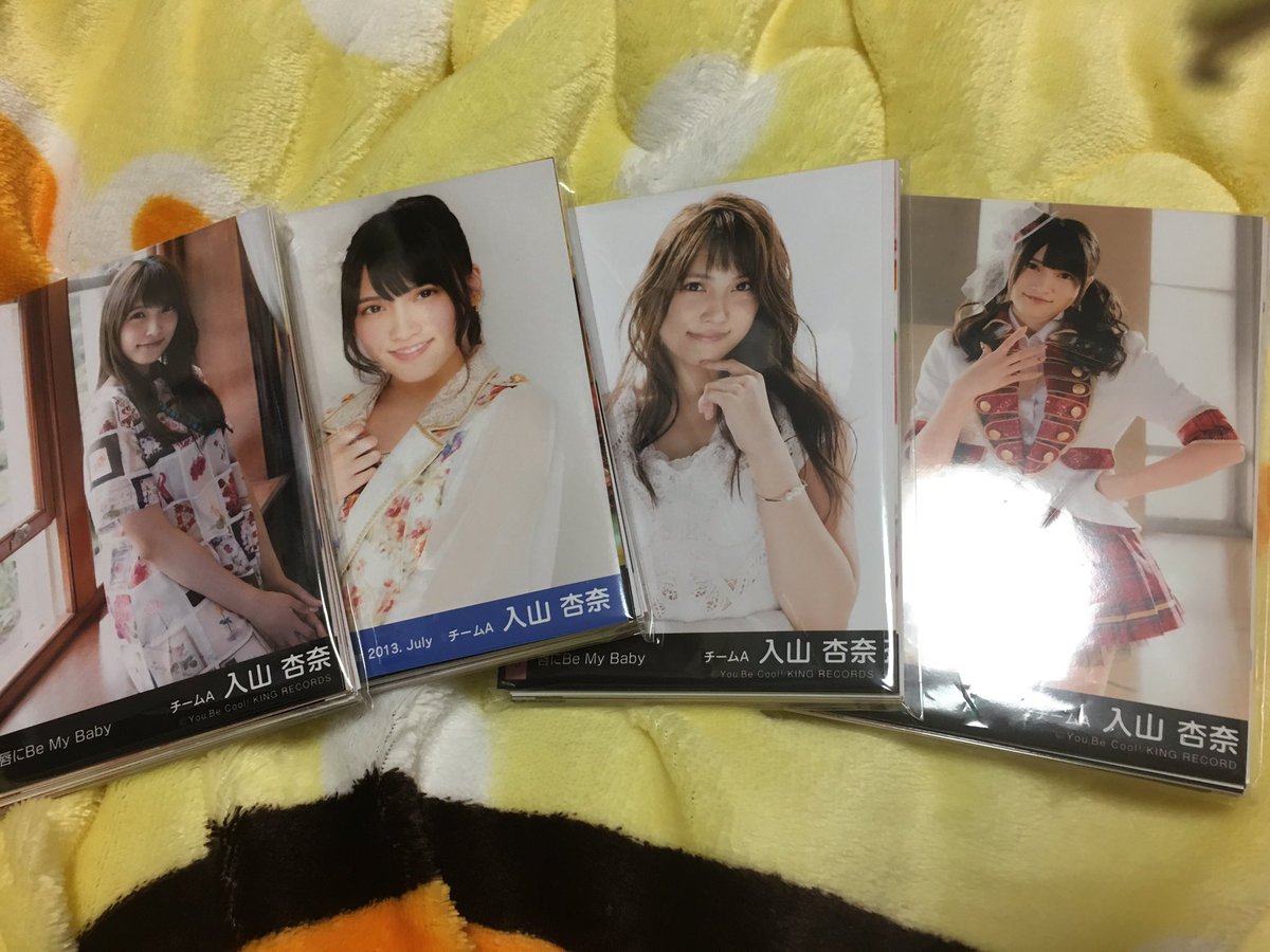 toreakayoro's tweet photo. 無償提供企画
参加条件
・フォロー
・RT
・送料負担できる方(送料負担出来ますとリプをお願いします)
今回は商品は選べません
中身に文句を言われない方のみ応募お願いします
全て中身はグループ50音順に並べています
結果発表は抽選後ツイート致します
是非ご応募お願いします https://t.co/uQ3X5OFB4t