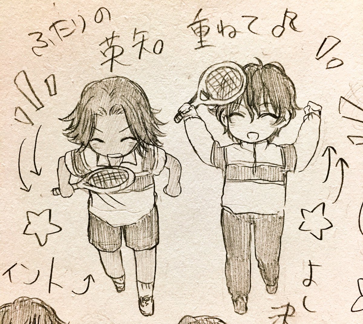 飢えてるから自己生産したいはずなのになかなか描けないつらい。原作もアニメもちゃんと見たけどやっぱりミュが好きなんだよさーどちゃんほんとかわいい 