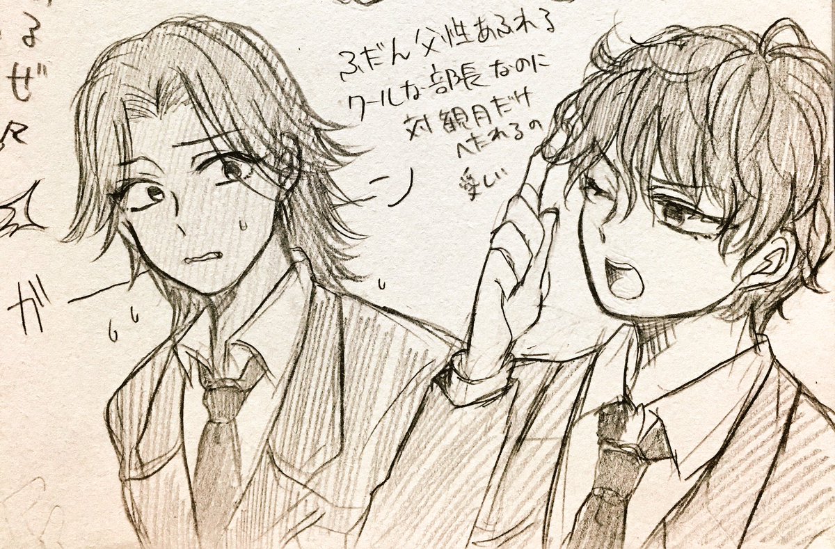 飢えてるから自己生産したいはずなのになかなか描けないつらい。原作もアニメもちゃんと見たけどやっぱりミュが好きなんだよさーどちゃんほんとかわいい 