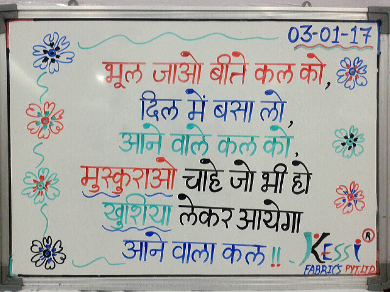 J K Bhatiya (@bhatiya123jkb) on Twitter photo 
