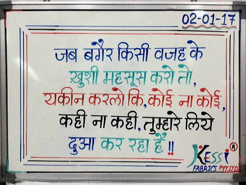 J K Bhatiya (@bhatiya123jkb) on Twitter photo 