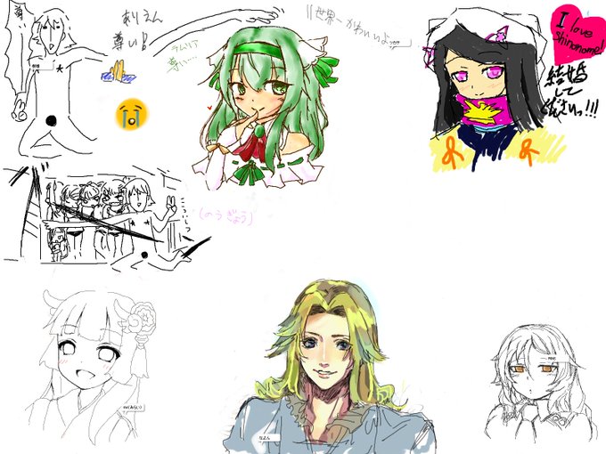 Rune Rinさんのイラスト一覧