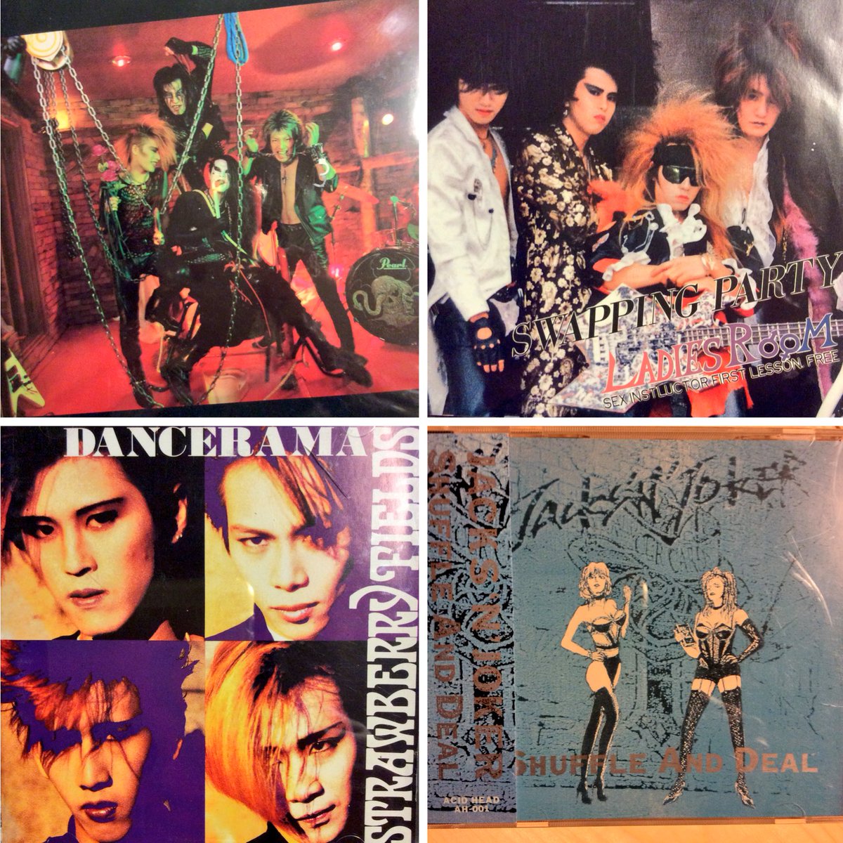 とのさま On Twitter だいたい1月3日は吉祥寺に行く で 中古盤を