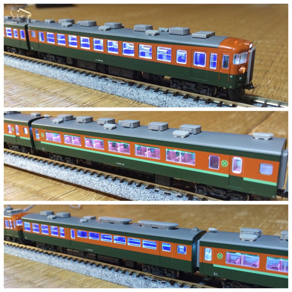 KATO 165系 アルプス こまがね 12両セット 165系 急行アルプス こまが