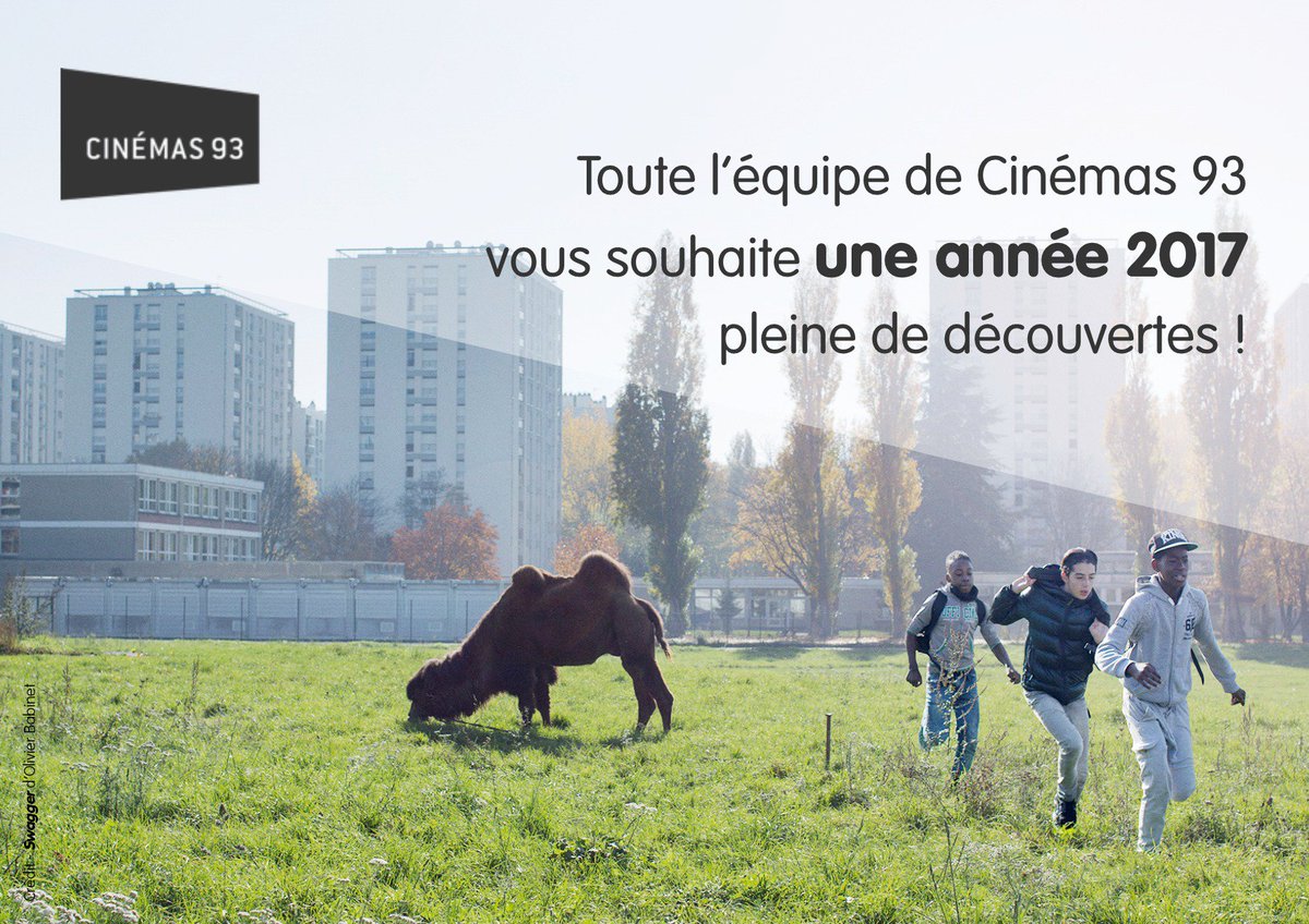 2017, une année pleine de découvertes en perspective !