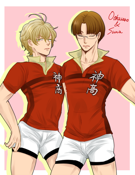 大原野越吾のtwitterイラスト検索結果 大原野越吾のtwitterイラスト検索結果