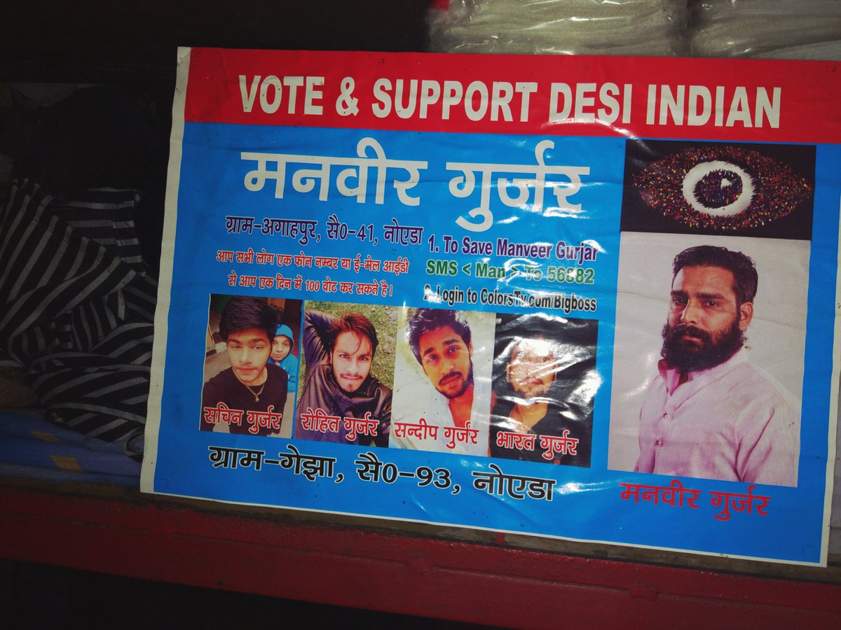 MiddleClassSoch's tweet photo. #BiggBoss10 @ColorsTV  Supreme Cort banned it, but they pooling in on caste votes! @KapilSharmaK9 https://t.co/Tb7zZqe2yj