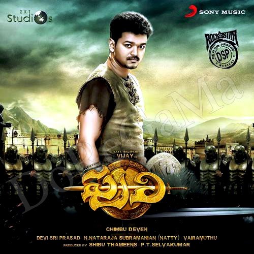 9xrockers's tweet photo. #userrequestemovie
#telugu
#Puli(2015),#SalalaMobiles(2014),#EzhamatheVaravu(2013),#Dostana(2008),#Narashimham(2000)
#9xrockers https://t.co/MAkNvn82Jn