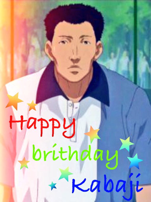 樺地崇弘生誕祭17のtwitterイラスト検索結果 樺地崇弘生誕祭17のtwitterイラスト検索結果