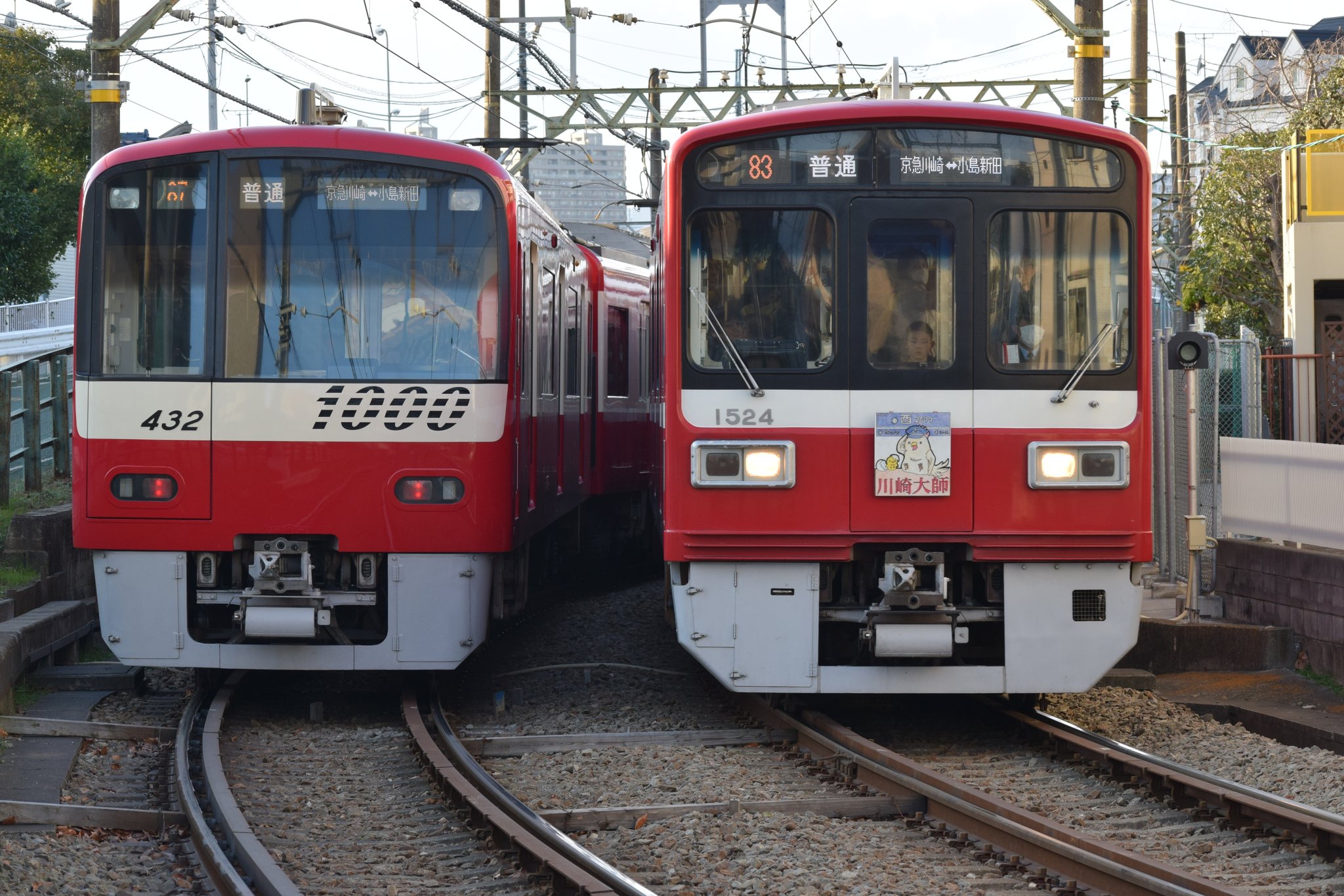 江戸川ゲートウェイ(koiwa7268F) on X: 江戸川ゲートウェイ(koiwa7268F) on X: