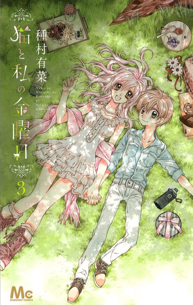 少女漫画家 種村有菜先生のアナログへのこだわりが語彙力を失うレベルですごい 種村有菜原画展 Togetter