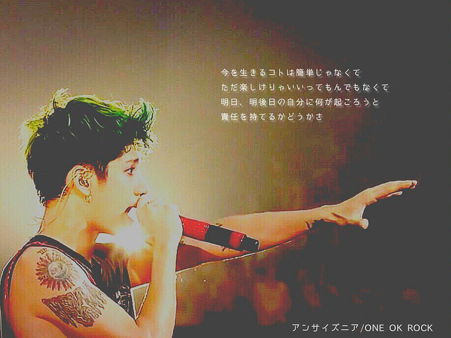 ラクoorer Oorer Twitter