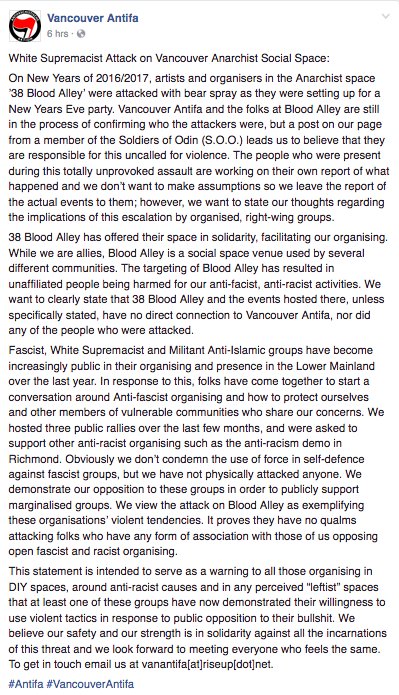 एम्बेडेड प्रतिमा