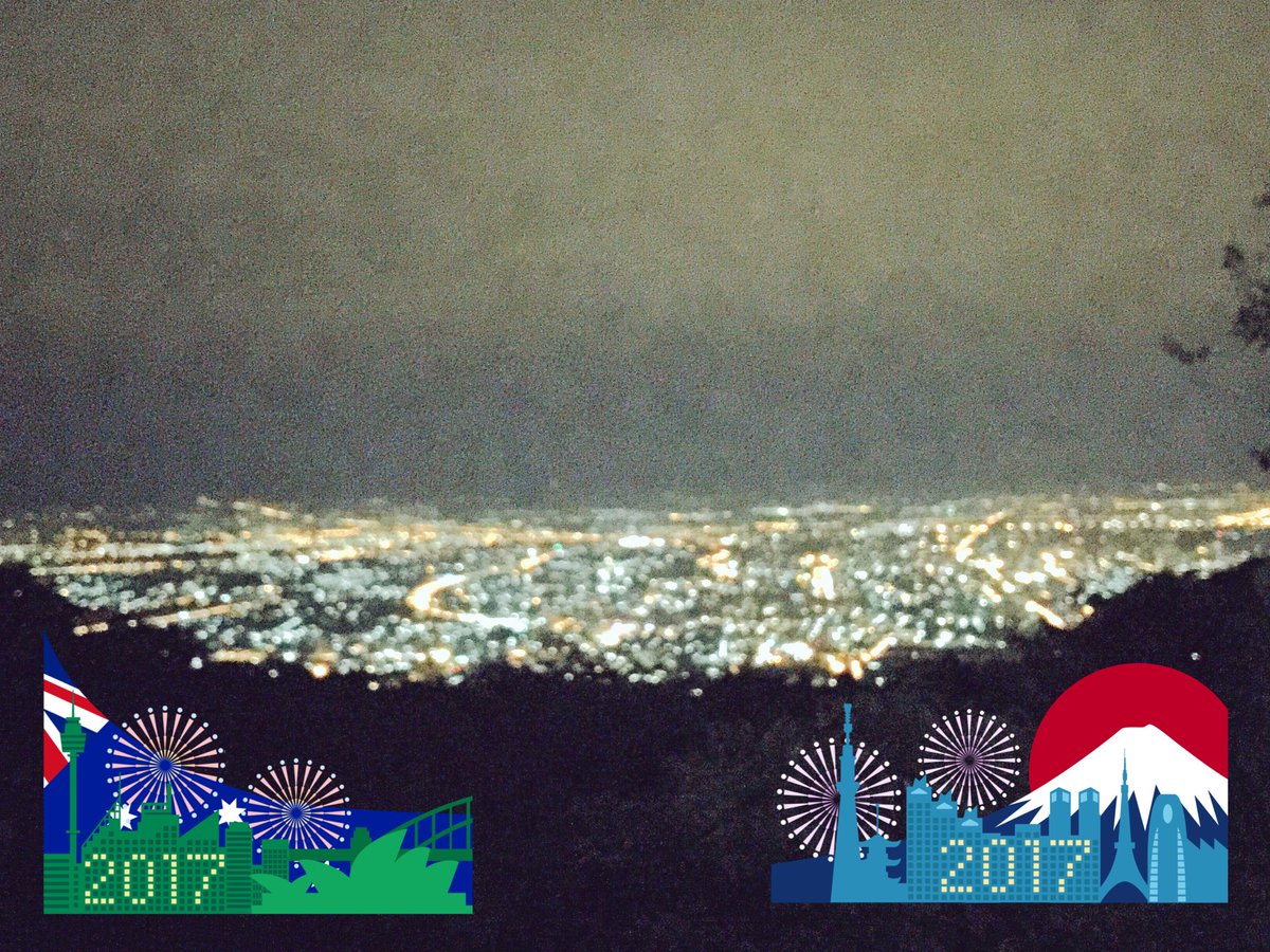 testcnx's tweet photo. HNY✨2017 https://t.co/OSVtM4uYht