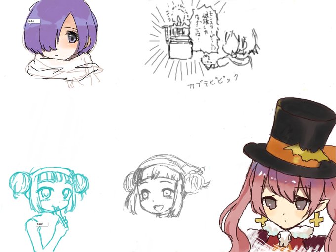 Rune Rinさんのイラスト一覧