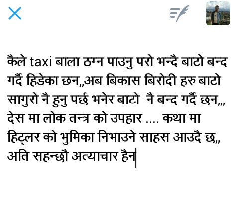 Bhai20Raj's tweet photo. https://t.co/tKxS1PW5aP