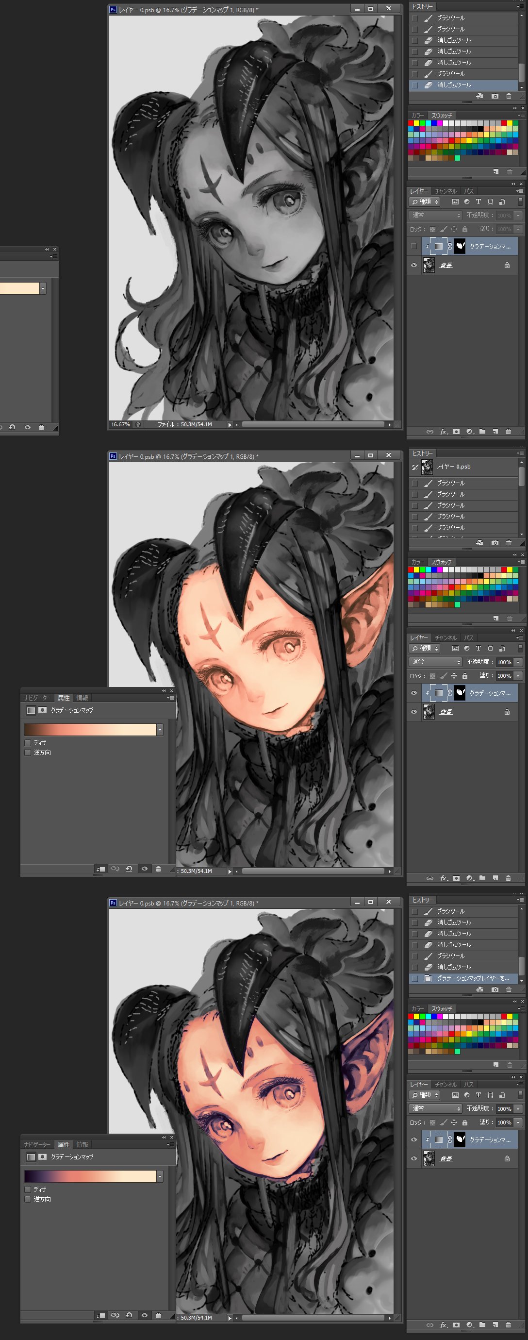 はぎげ グリザイユ うまくいかんなーという時はグレスケで描いたらトーンカーブレイヤーで濃度の調整 その後にパーツごとマスクの塗り訳をしてグラデーションマップレイヤーで色の階層とかいじってみるとスライダーで色調整ができるから感覚で色を載せる