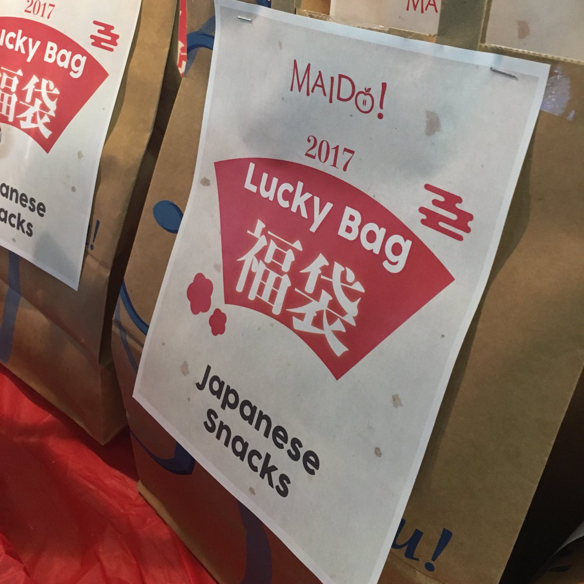 Maido Fukubukuro Lucky Grab Bag Is Now Available At Maido Don T Wait Too Long To Get One Maidousa Nofilter Ardmore Fukubukuro Luckybag T Co K5nrkaps1z