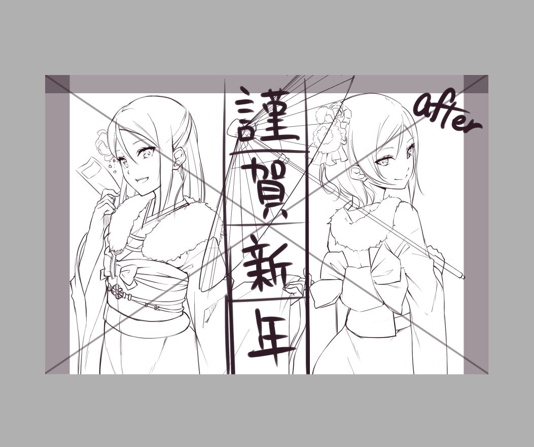 描き初めメイキング⑤その2
調整した結果こうなりました。
全体のバランスを考えて両端と頭頂までの幅をなるべく揃えてあります。
これで真姫ちゃそのヒップライン問題は解消されましたね!見えない部分も傘の先端だけだしいい感じだで(大物YouTuber)