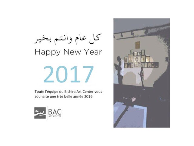 BAC Art Center Tunis (@bchirart) on Twitter photo 